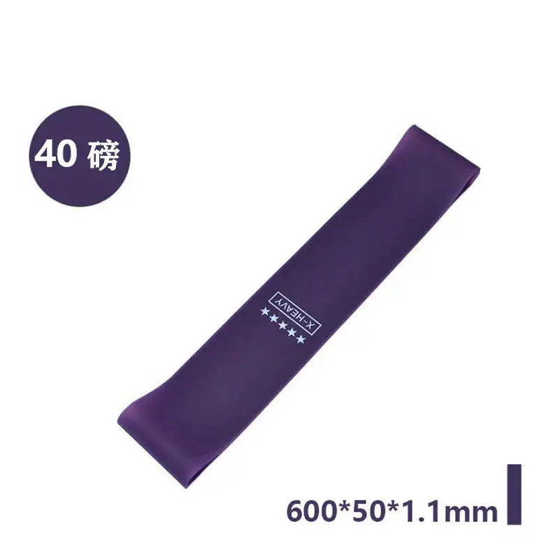 Portable Resistance Band Women's Squat Hips Tension Band Gym Yoga Equipment Tension Band Slim Legs Slim Hands Elastic Circle - SlimmingHut