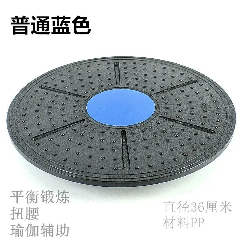 Yoga Balance Board Disc Stability Round Plates Exercise Trainer for Fitness Sports Waist Wriggling Fitness Balance Board SlimmingHut