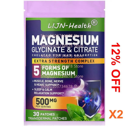 30 Patches Magnesium Complex Transdermal Patches for Muscle, Nerve, Heart - SlimmingHut